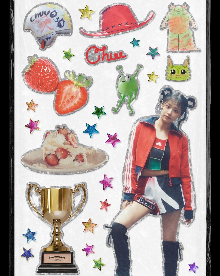 츄 더쇼 딸기뿡 등