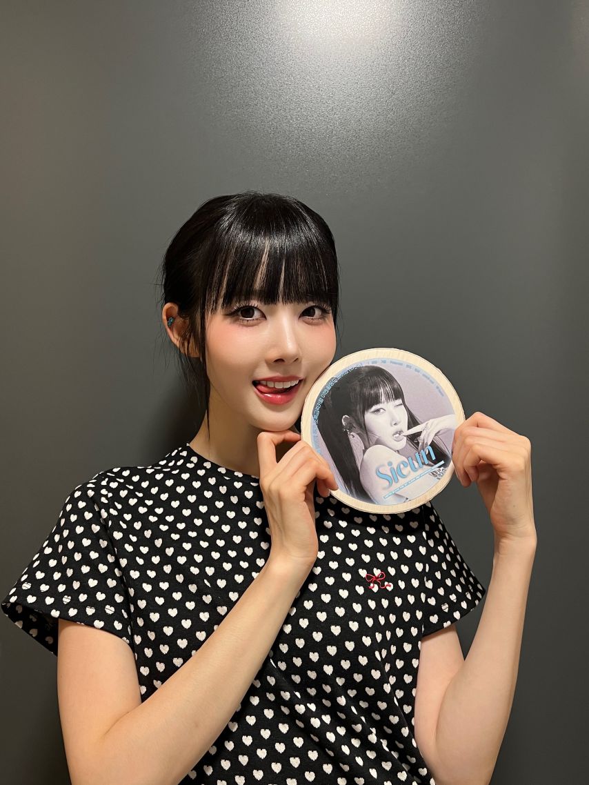 시은 (스테이씨)