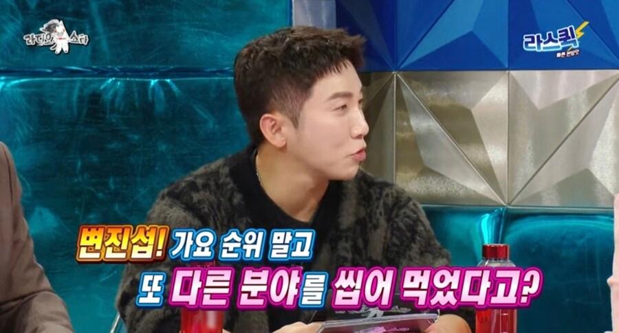 34년 전 연예인 소득 1위가 공개한 당시 수입