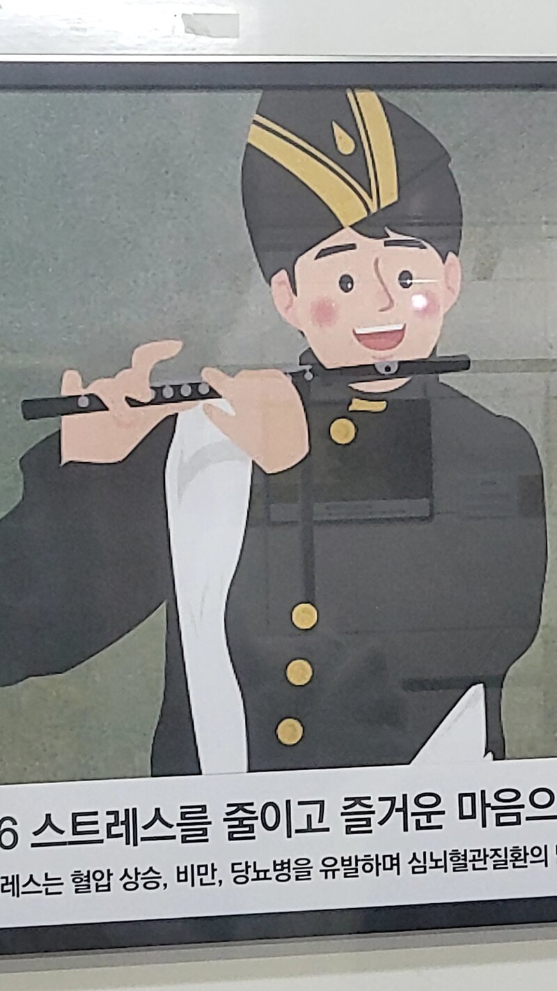 지하철역 광고 근황 (feat.페미)