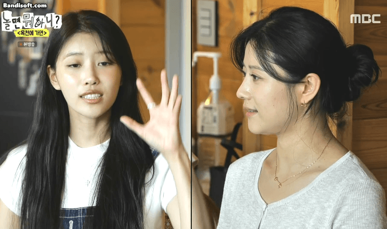 [러블리즈] 이미주 .... 놀면 힛트-쏭