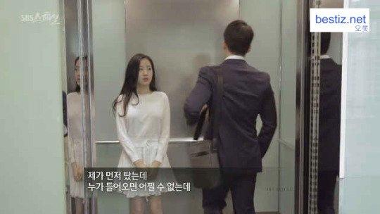 남자들이 공감 못하는 요즘 젊은여자들 행동