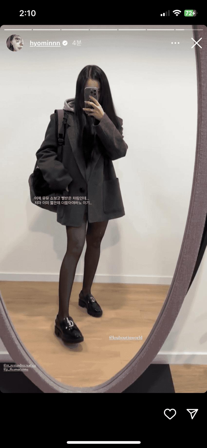 연예인.. 노빠꾸 레전드