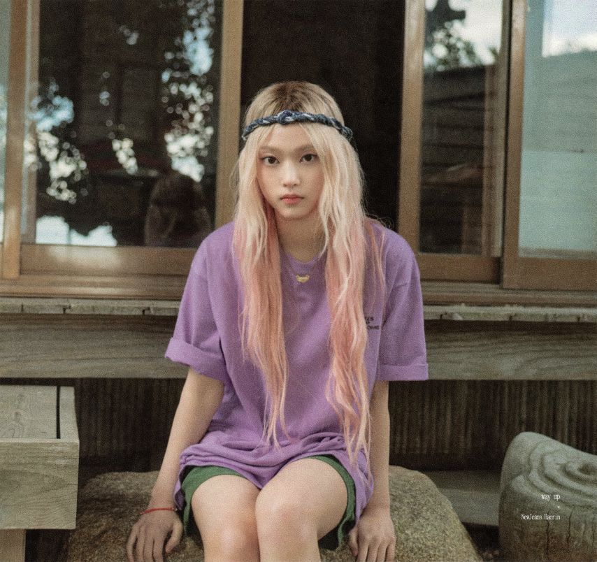 [뉴진스] 해린