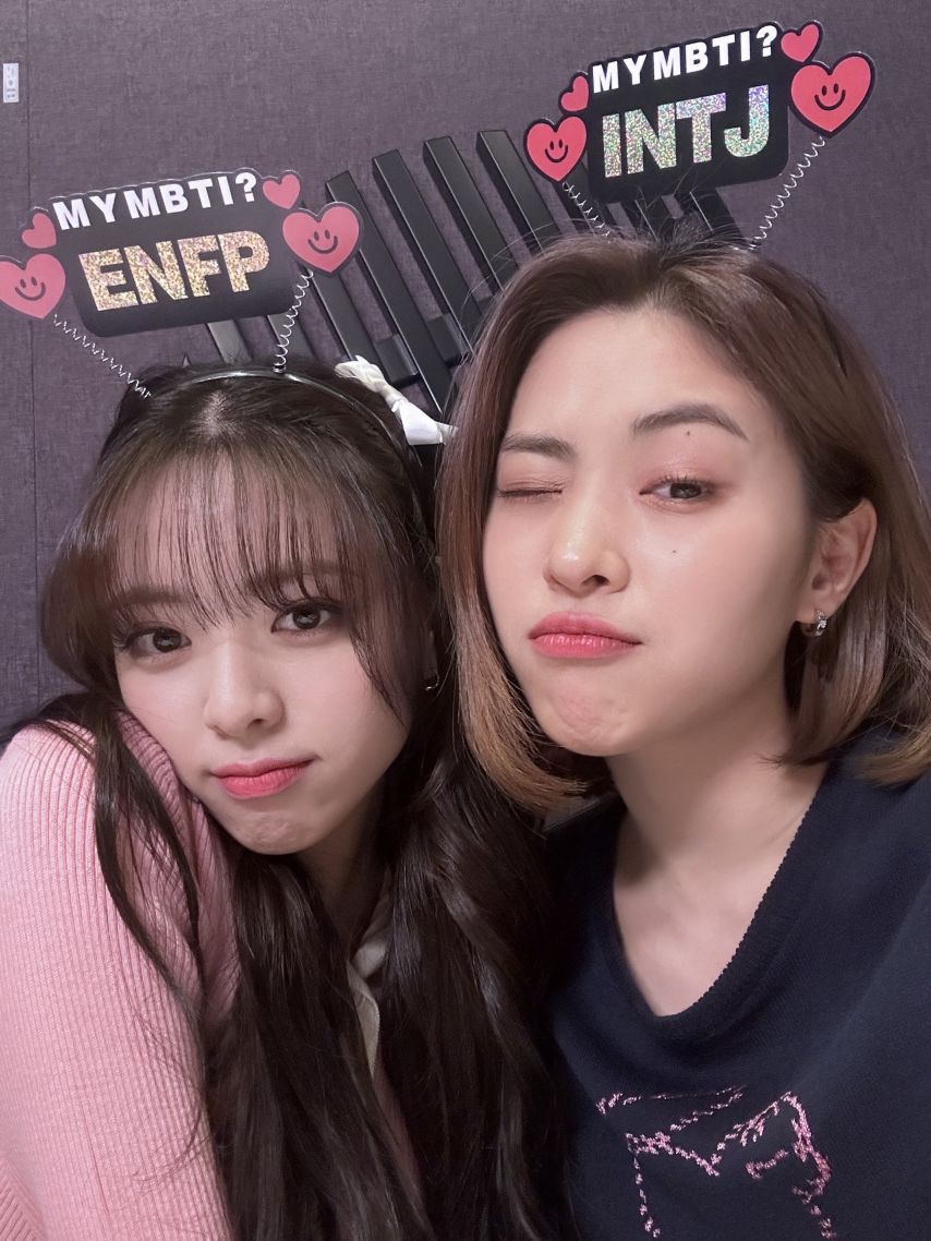 ITZY 유나 & 류진
