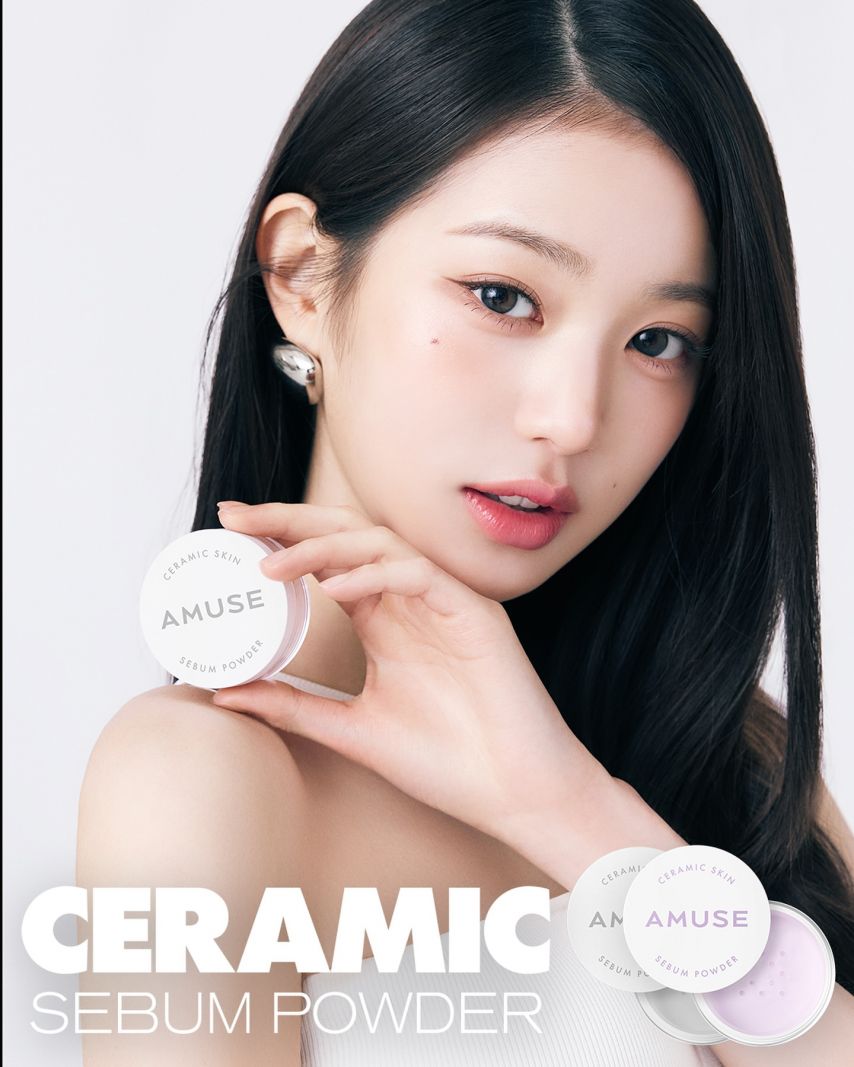 아이브 장원영 amuse