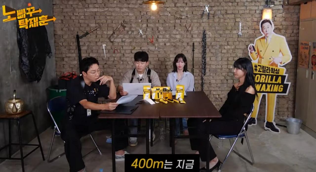 육상 김민지한테 왜 이렇게 기록이 느리냐고 묻자...