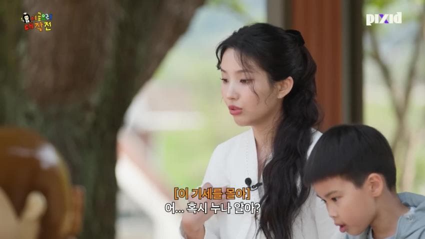 여자아이들 리더 전소연 인지도 ㅋㅋㅋ