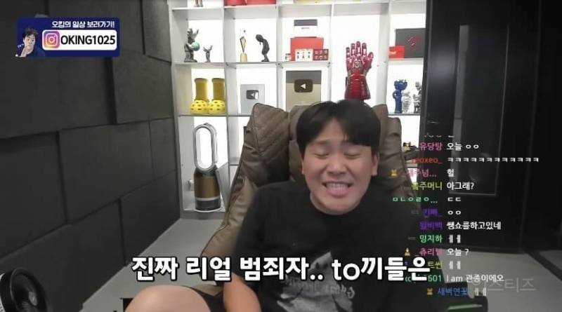 쯔양 관련 렉카들에게 일침 날리는 유튜버
