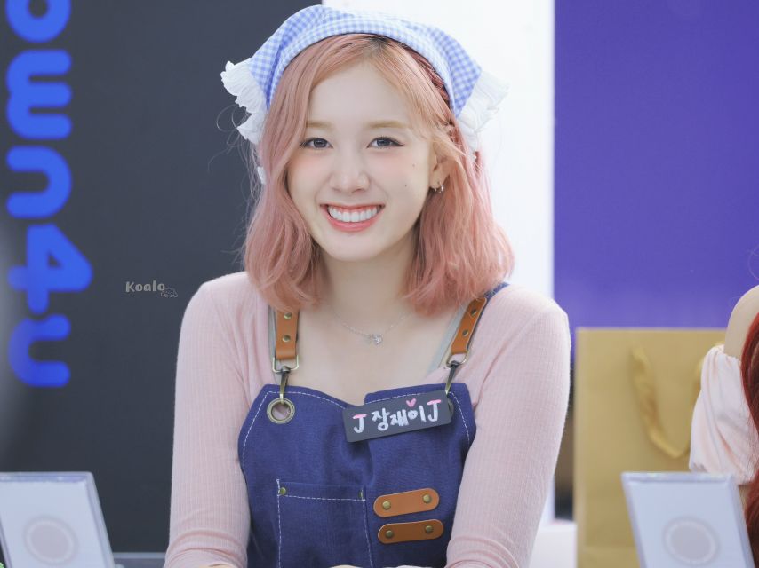 재이 (스테이씨)