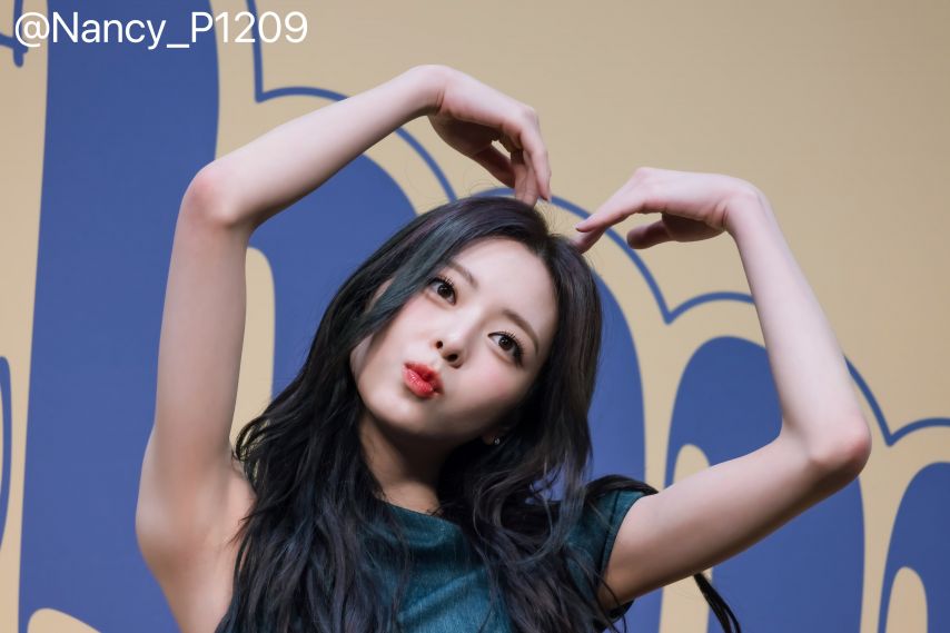 유나 (ITZY)