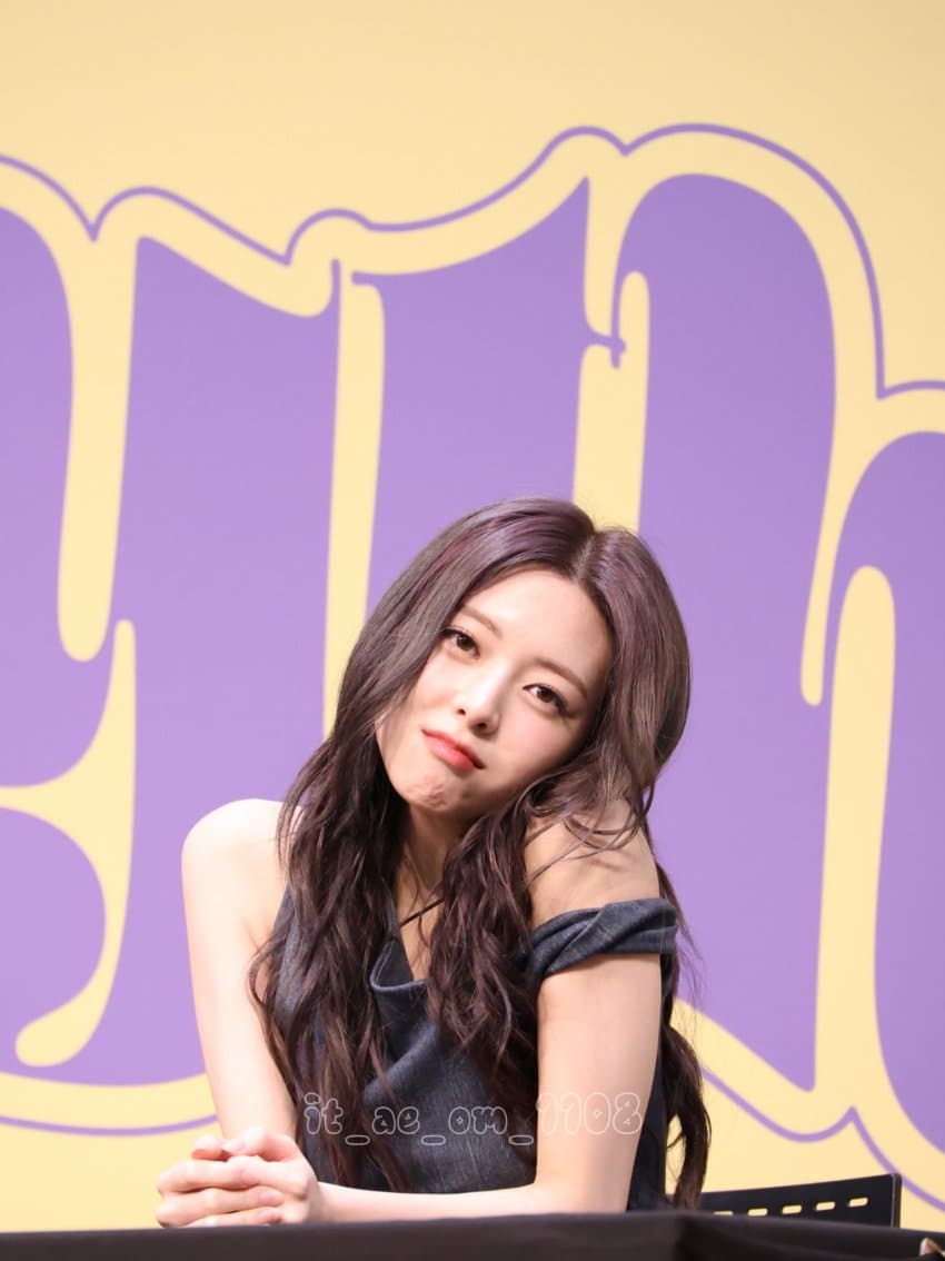 [ITZY] 유나