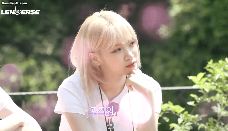 [르세라핌] 눈부신 김채원