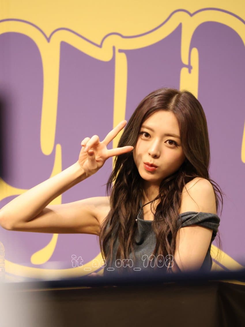 [ITZY] 유나