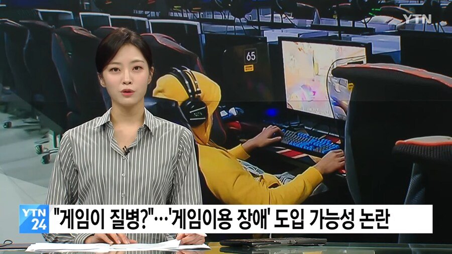 'WHO의 게임=질병 선포'....국내 도입 가능성 논란 중