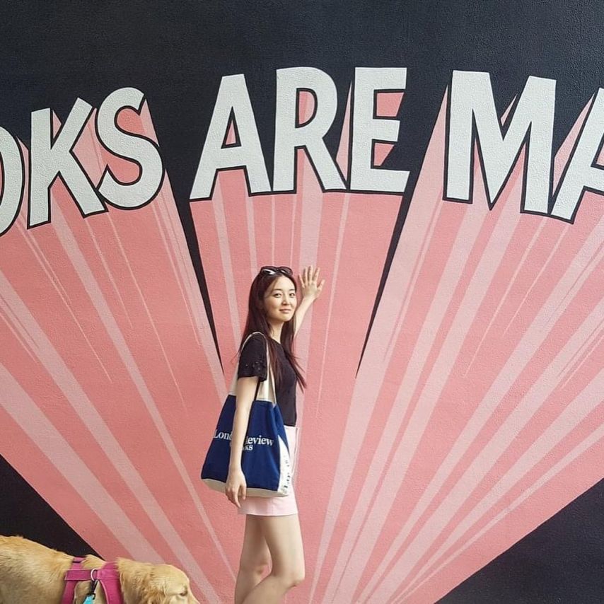 김소영 아나운서 인스타