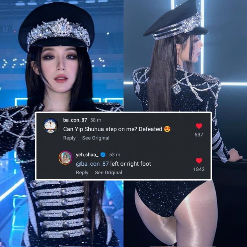 ㅇㅎ) 아이들 슈화 레전드 드립