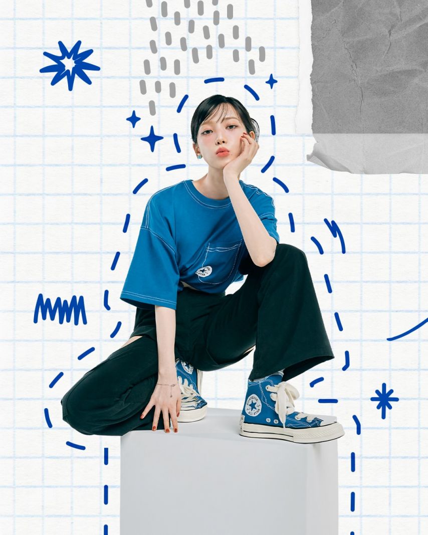 에스파 카리나 컨버스