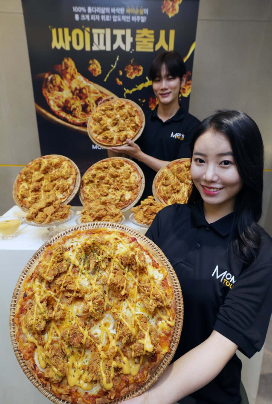 맘스터치 신메뉴 근황...