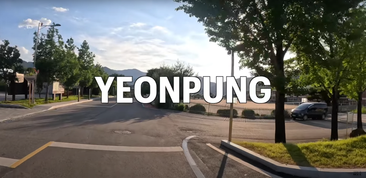 자전거 국토종주 외국인유튜버 또 신규영상올라옴