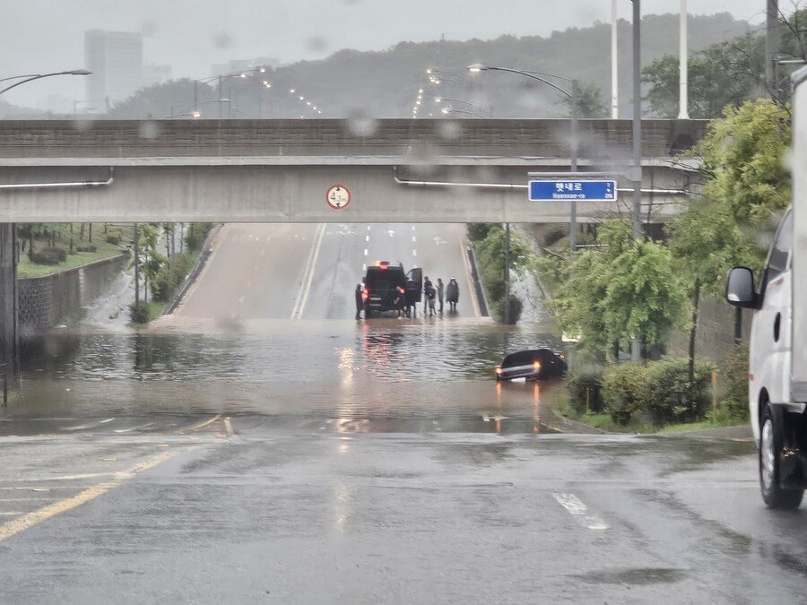 호우로 영종도 침수됨