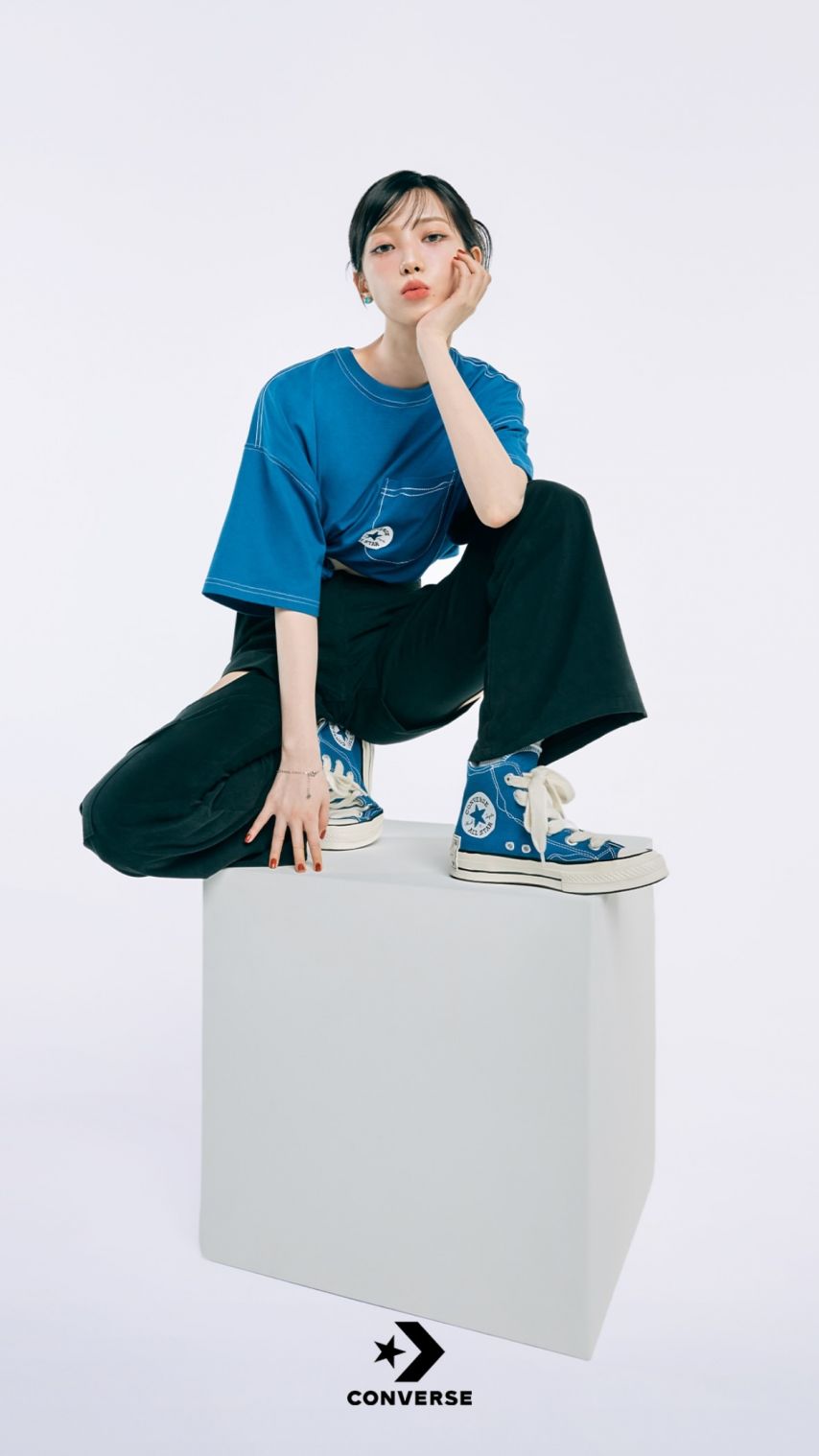 에스파 카리나 컨버스