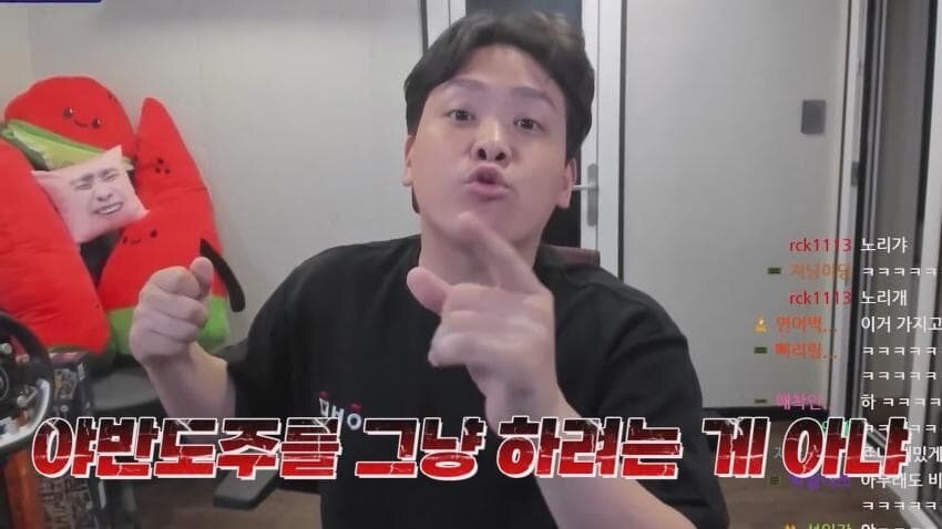 카라큘라에게 일침하는 대형 유튜버