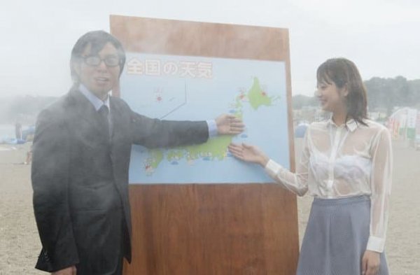 ㅇㅎ) 일본 폭우 현재 상황