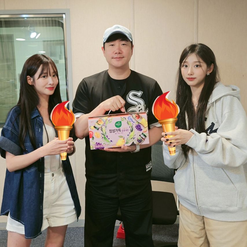 유지애 정예인 배텐