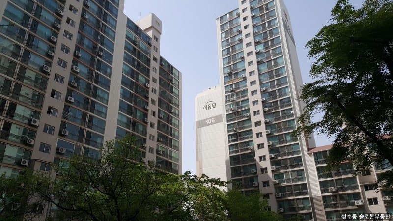 대한민국 아파트가 최고로 개쩔던 시기