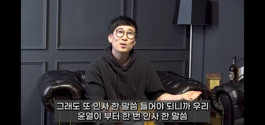 천재테란 이윤열 근황.