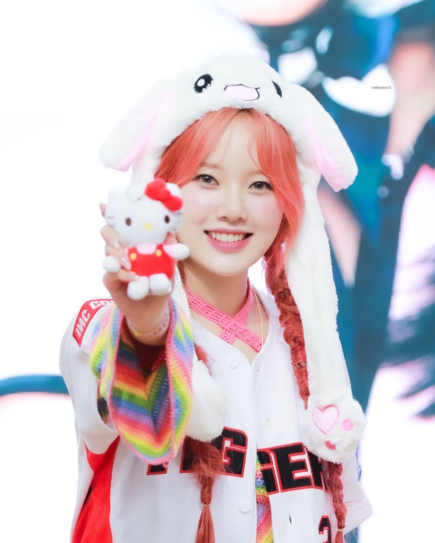 이수진 (위클리)