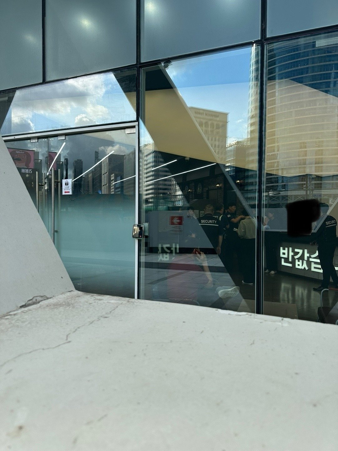 실시간 위메프 삼성동 본사