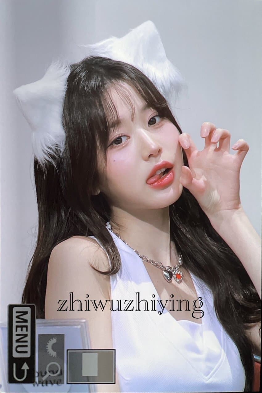 [아이브] 장원영