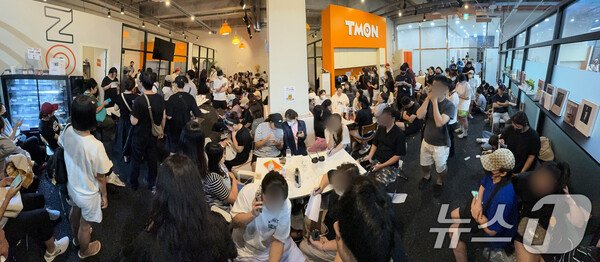 티몬 본부장 " 오늘 30억 환불 이후에는 장담할 수 없고 알 수도 없다 " ㄷㄷ