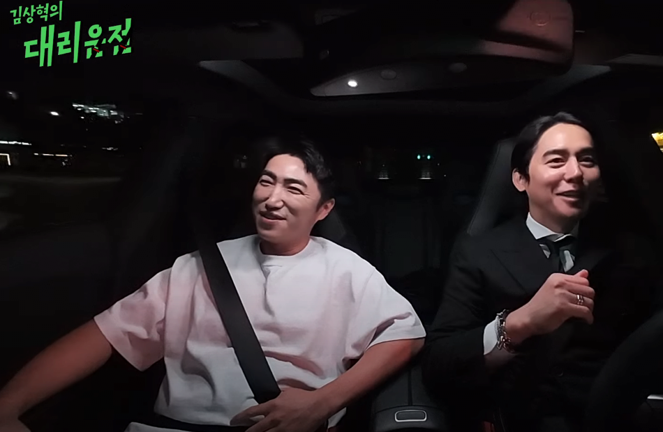 전 클릭비 김상혁 근황