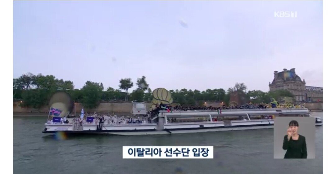 생애 마지막 올림픽 출전