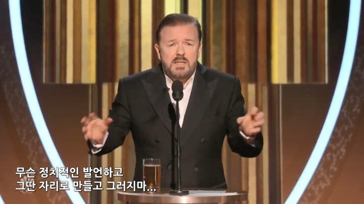 연예인들이 페미선언 하는 이유