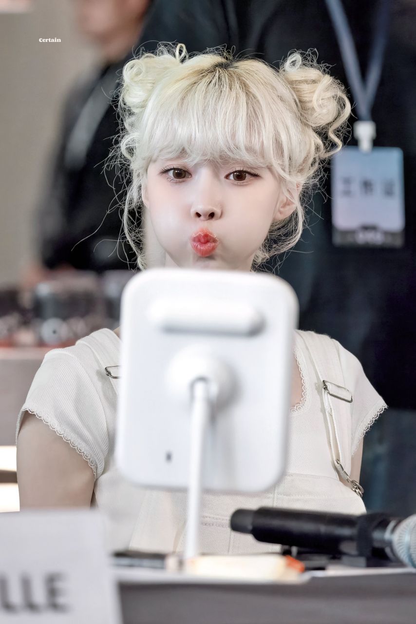 뿌까머리 윈터(에스파)