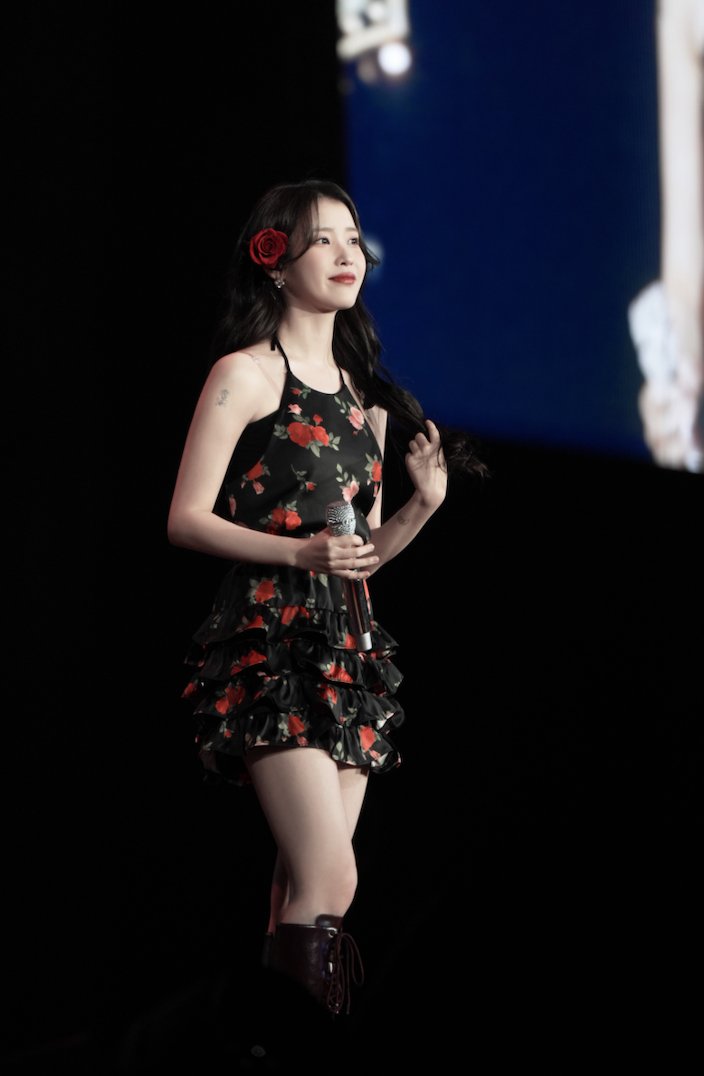 아이유 로즈먼트