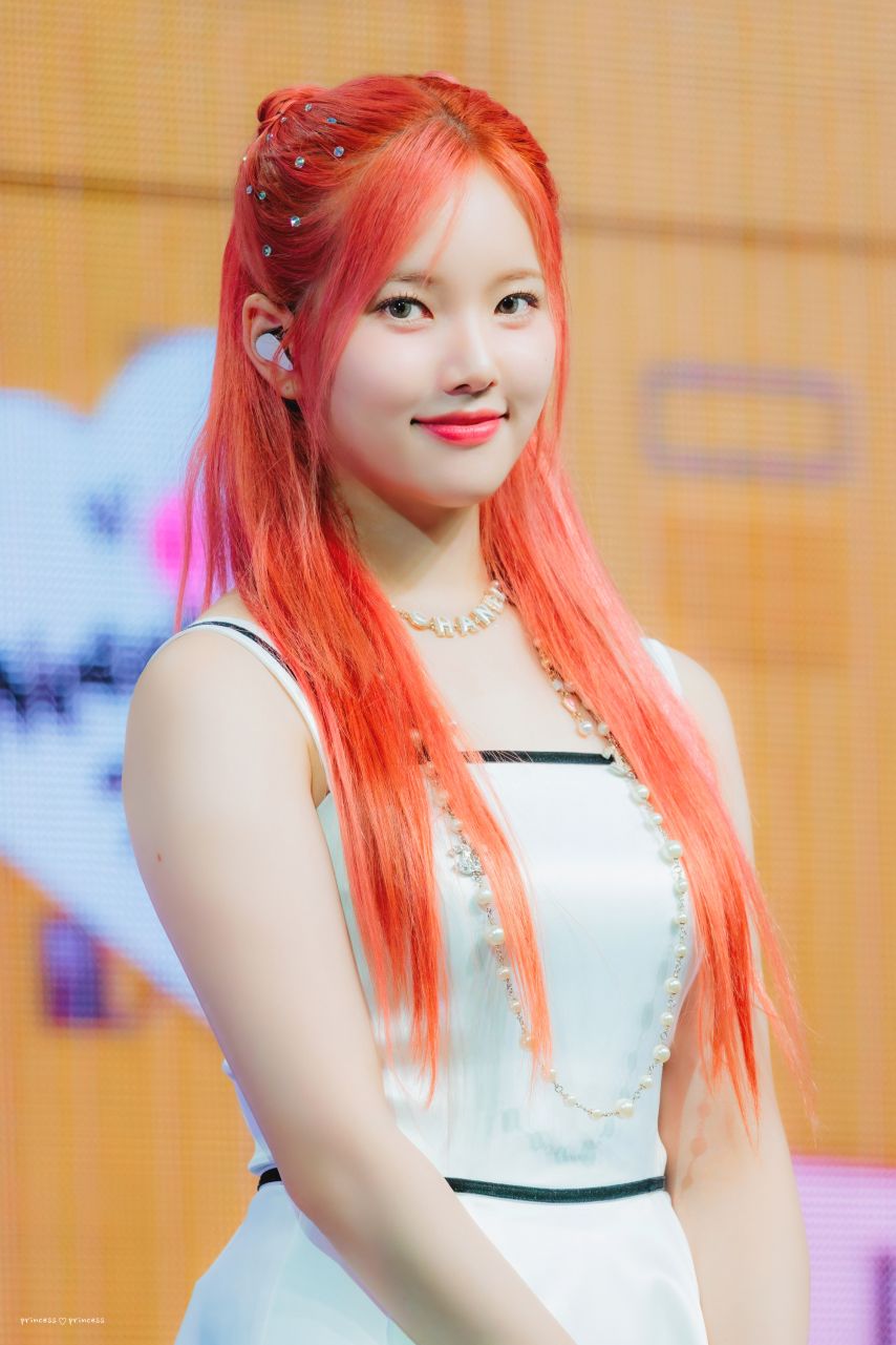 위클리 이수진