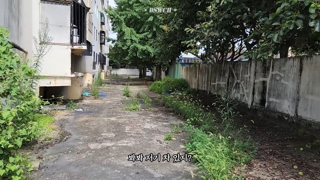 오늘자 흉가 답사하다가 시체 발견한 유튜버