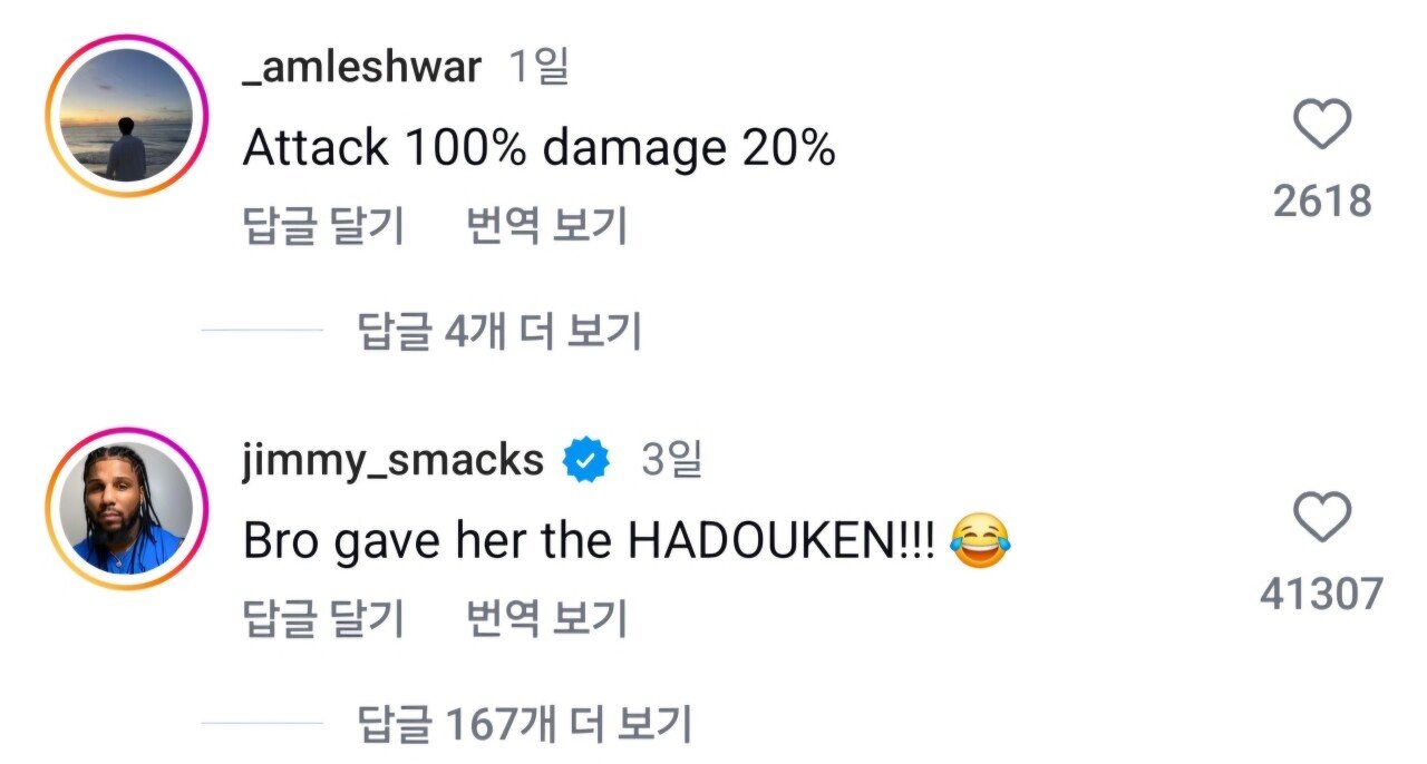 인스타 3일만에 1억뷰 터진 도로에서 싸우다가 차량 박살내는 남자