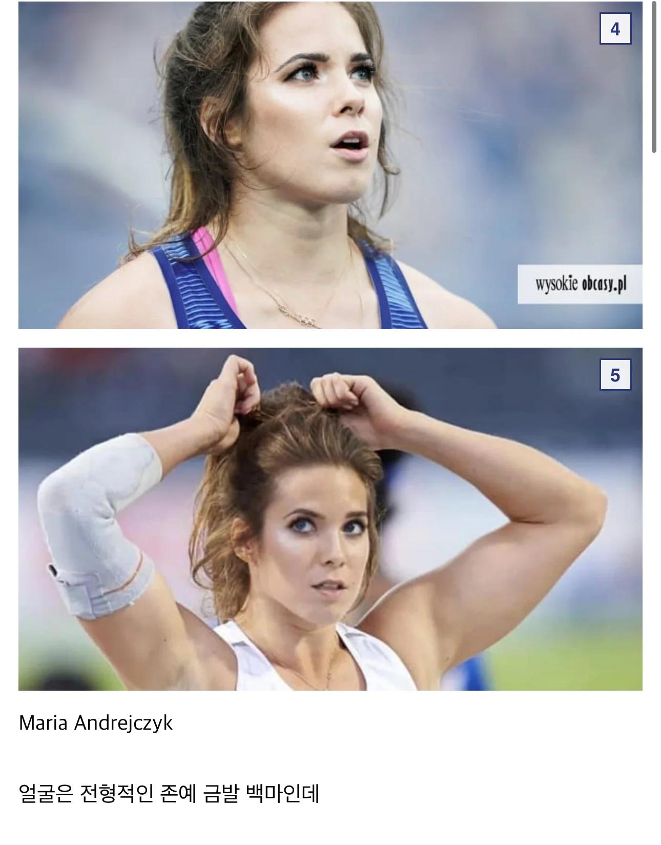 여성 창던지기 선수의 몸..