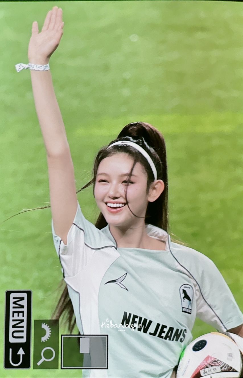 [뉴진스] 다니엘