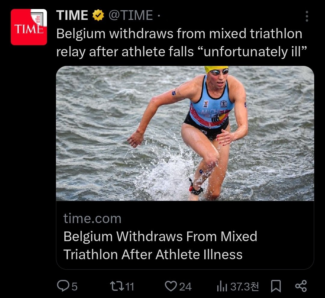 수영선수가 헤엄친 뒤 10번이나 구토했다는 센강 똥물 근황..