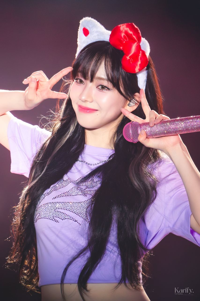 카리나 (에스파)