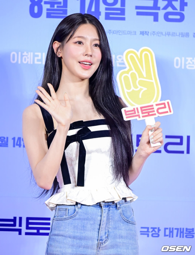 여자아이들 미연