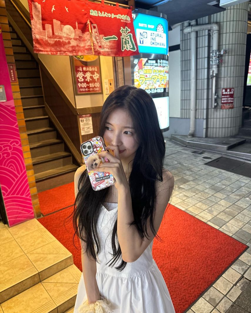 아린_ 효정 오마이걸 인별