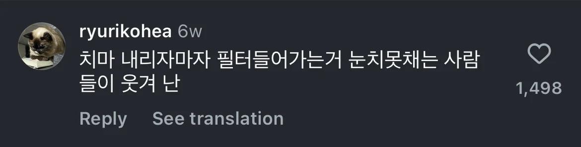 163cm 72kg 여자의 옷핏